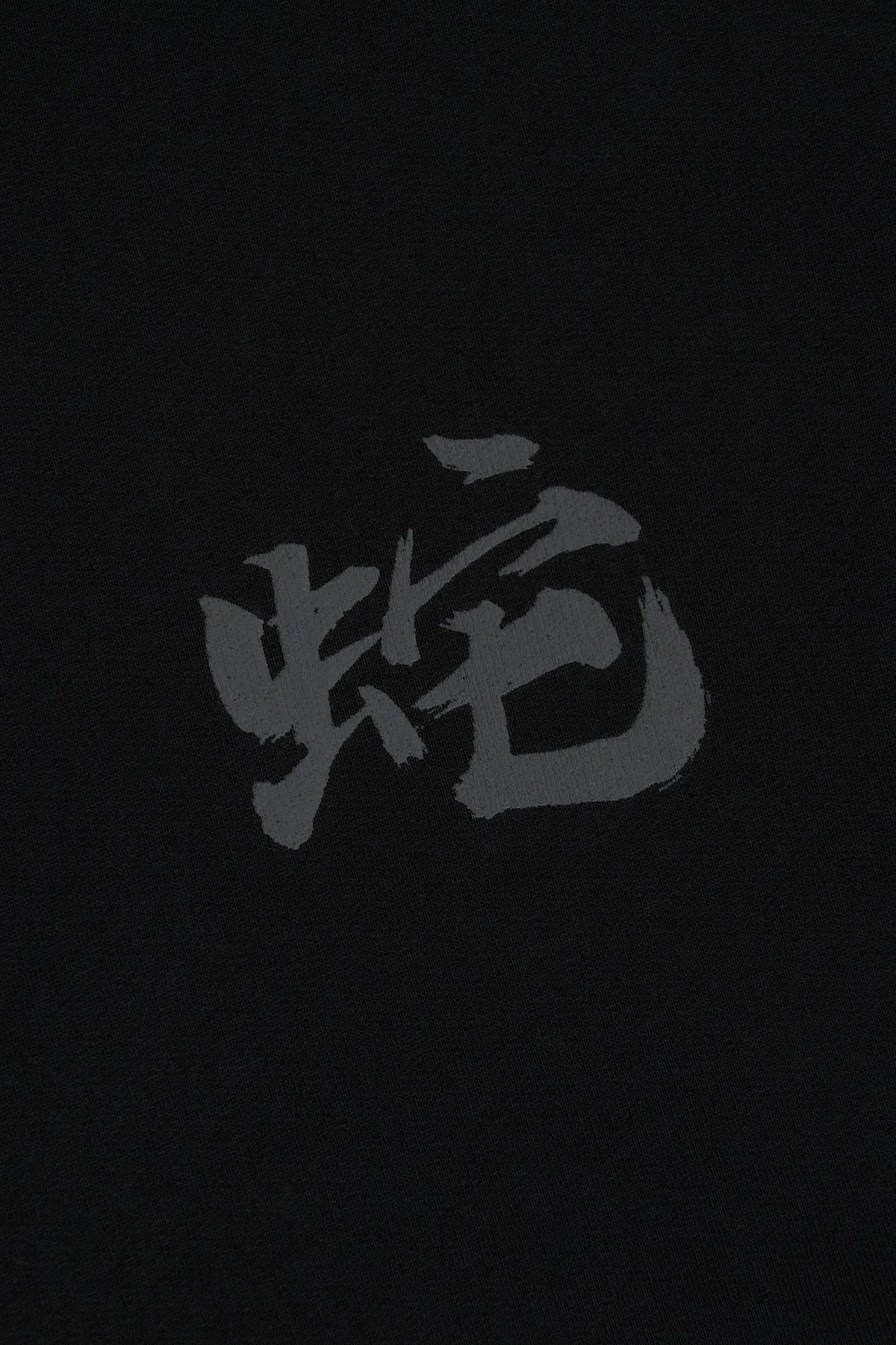 DION HOODIE | BLACK SNAKE LOGO CHARACTER