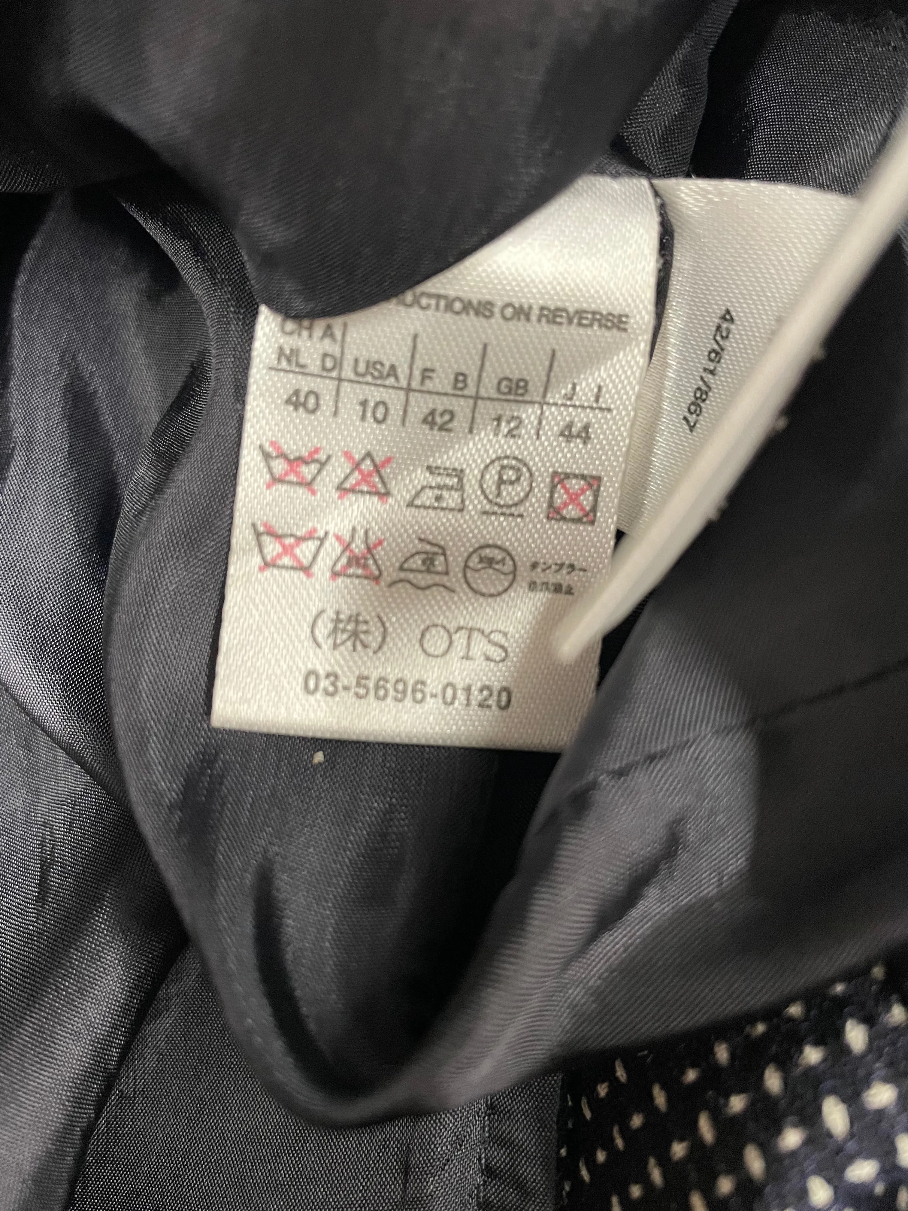 Max Mara Navy and White Pure Wool Formal Blazer