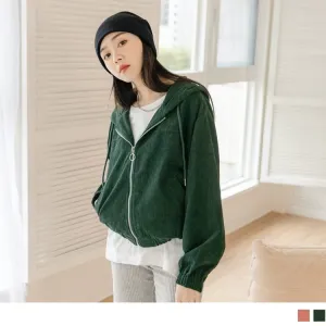 PURE COLOR CORDUROY ELASTIC HEM HOODED JACKETS