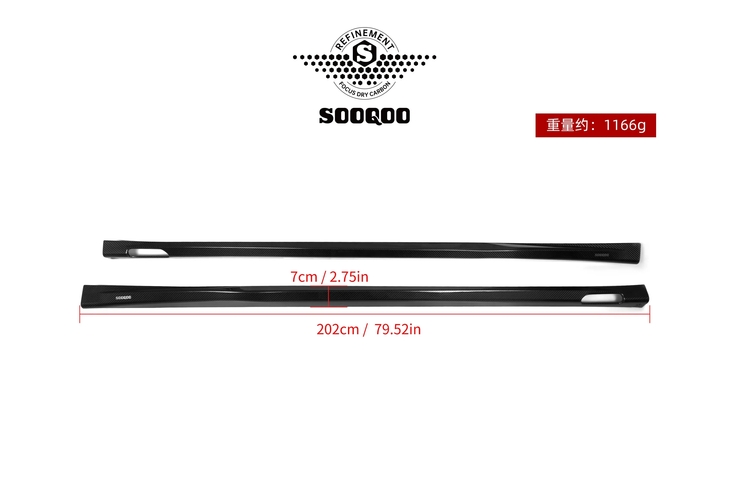 SOOQOO USA Side Skirts for BMW X3M X3MC F97 & IX3 BEV G08 LCI Pre-preg Carbon Fiber